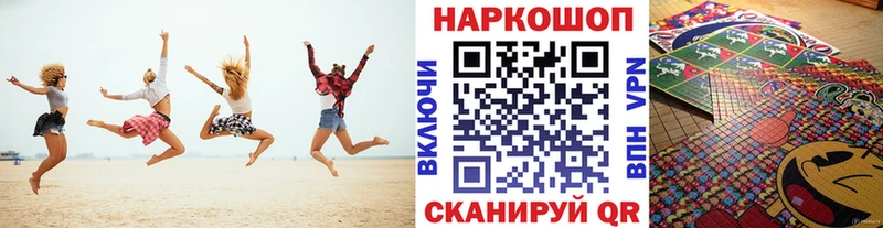 Магазин наркотиков Липецк Кодеин  Мефедрон  СОЛЬ  ГАШ  Каннабис 