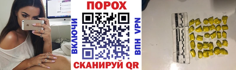 АМФ VHQ наркота Липецк