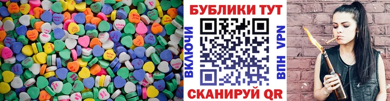 Ecstasy Philipp Plein где купить наркоту Липецк