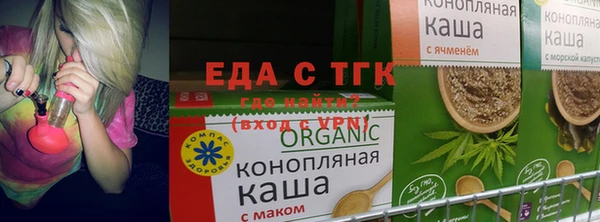 амф Белоозёрский