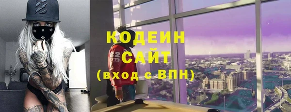 амф Белоозёрский