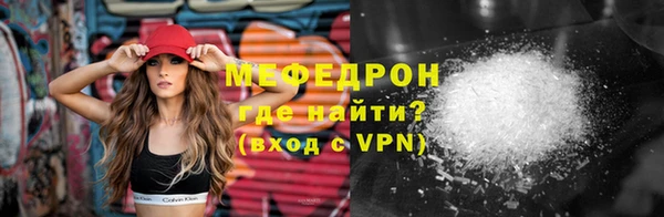мдпв Беломорск