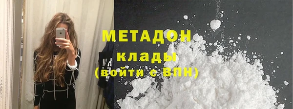 мдпв Беломорск