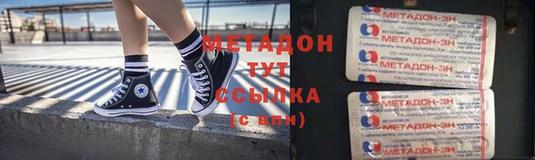 мдпв Беломорск