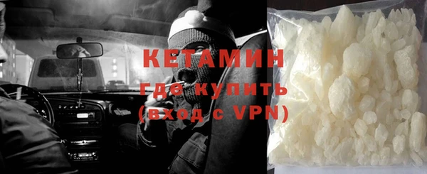 гидропоника Белокуриха