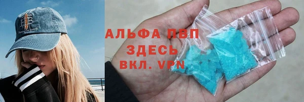 амф Белоозёрский