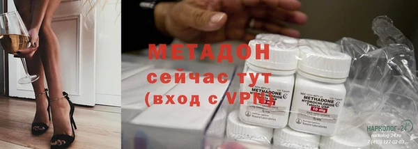гидропоника Белокуриха