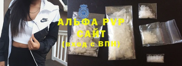 мдпв Беломорск