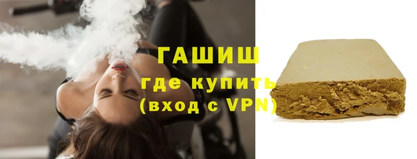 гидропоника Белокуриха