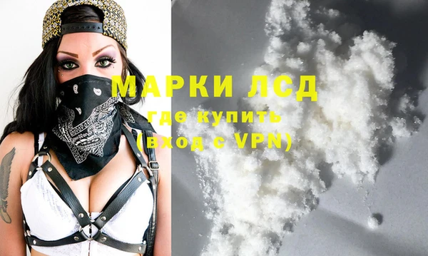 гидропоника Белокуриха