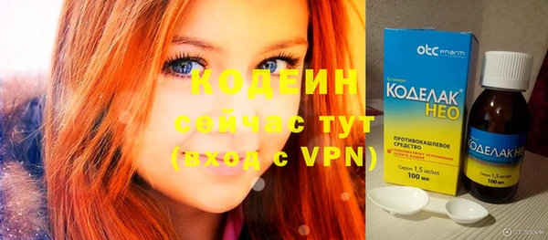 амф Белоозёрский