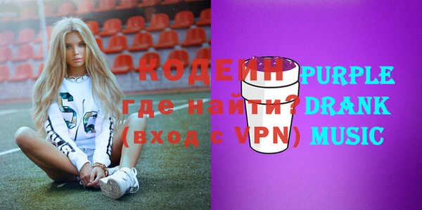 амф Белоозёрский