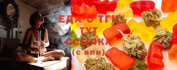 амф Белоозёрский