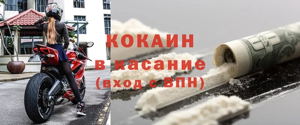 мдпв Беломорск