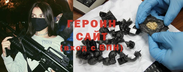 мдпв Беломорск