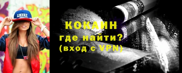 амф Белоозёрский