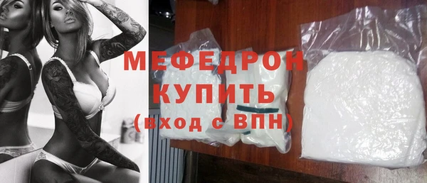 гидропоника Белокуриха