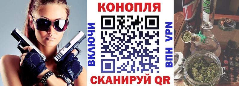 кракен зеркало  что такое наркотик  Липецк  Каннабис марихуана 